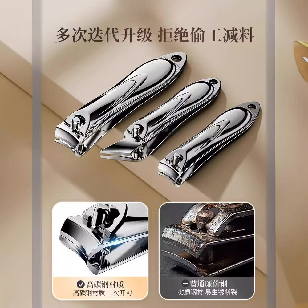 Pedicuría un solo cortador de uñas conjunto completo de herramientas de cabello general reparación de uñas caseras regalos alicadores de uñas Guangdong image 1