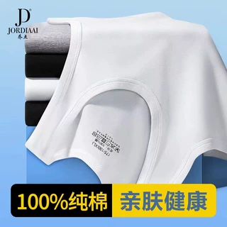 100%纯棉男士夏季全棉休闲背心运动男健身上衣汗衫跨栏吊带春秋