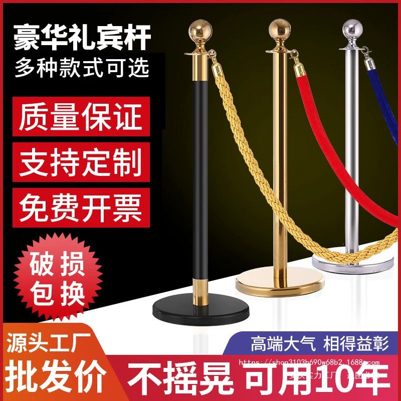 Роскошный консьерж-столб для отеля, банка, колонна приветствия, перила из нержавеющей стали, 1.0m линии, подвесная веревка, барьер для очереди, изолирующая линия, колонна.
