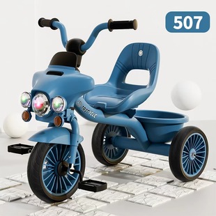 New Export Model Kidsren's Tricycle Bicycle with Light Music 2-5 Years Old Baby Toy Car Can Ride Large Size