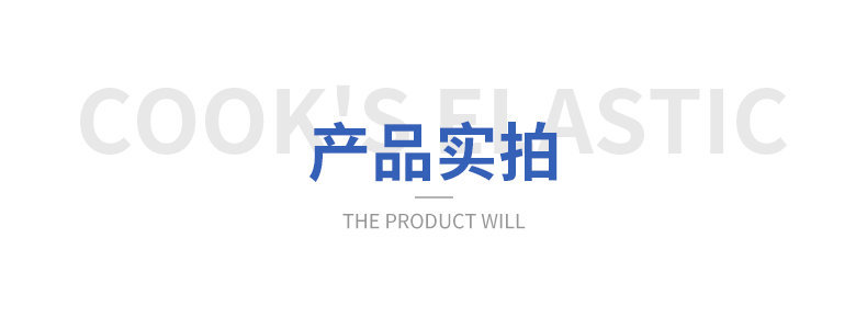 企业微信截图_16196119222443