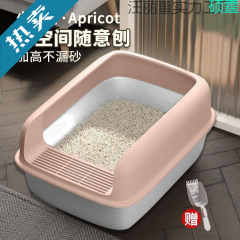 猫砂盆超大号封闭式猫厕所防带砂特大号幼猫盆猫咪用品厂一件批发