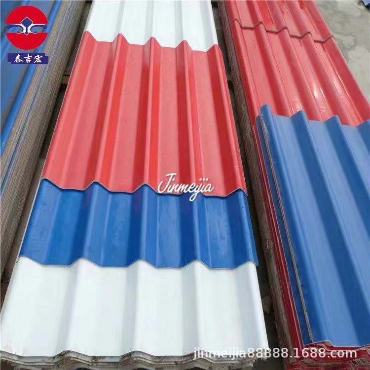 沈阳金美佳T型瓦厂家 做工精细 海量库存 可按需购买 量大包运费