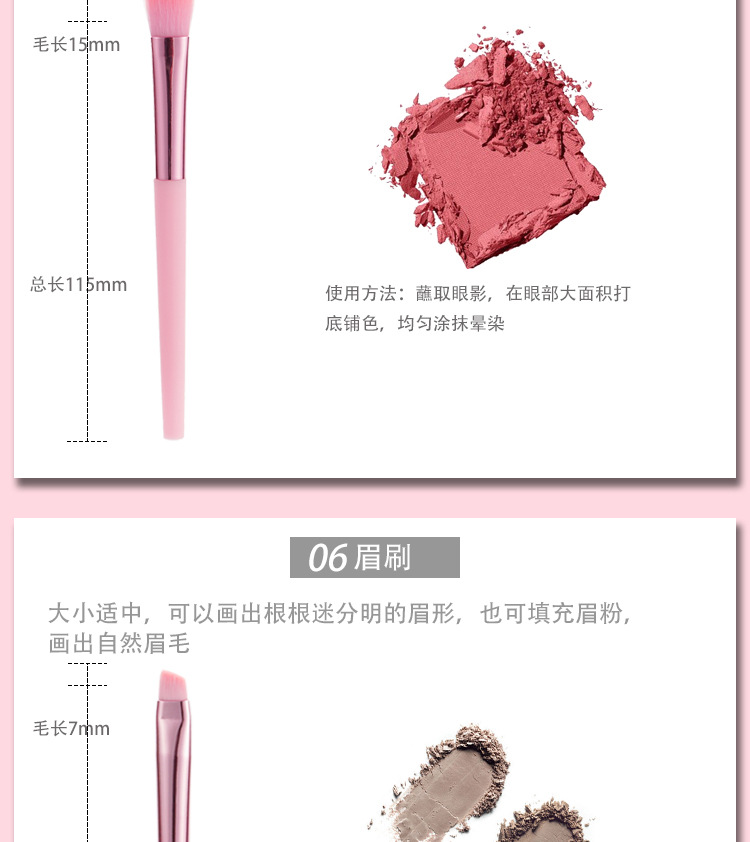Cangzhou portable makeup brush set, mini soft-bristled powder brush, eyeshadow brush, foundation brush, makeup set brush, beauty tools undefined