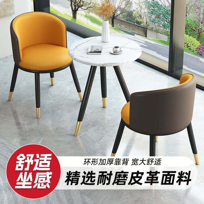 Balcony Small Tea Table Leisure Small Round Table and Chair Three-Piece Set Milk Tea Hotel Reception Table and Chair Combination Three-Piece Set