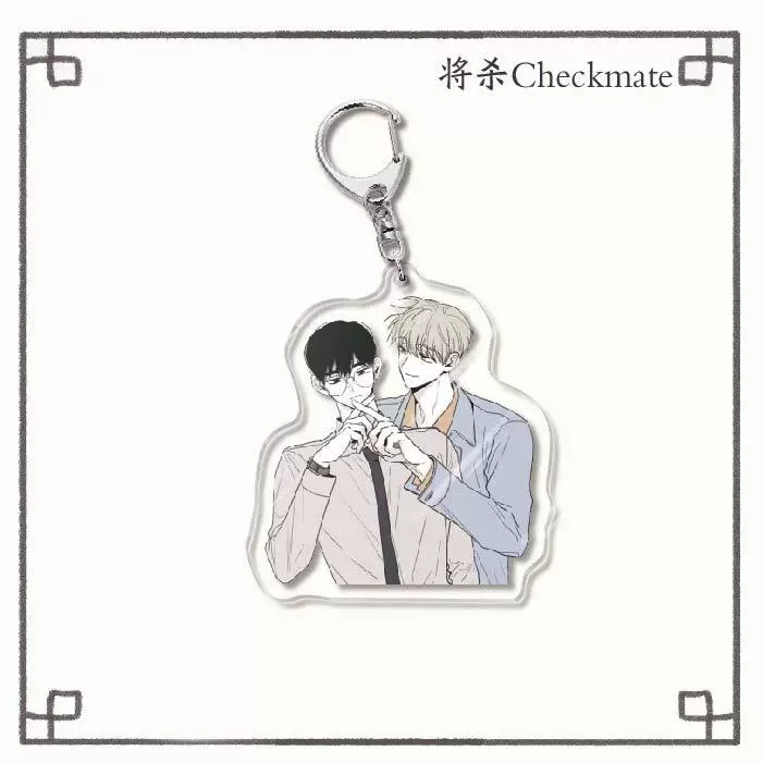 Acrylic Keychain Double-Sided Pendant, 6 cm, Anime-Style Two-Dimensional Gift