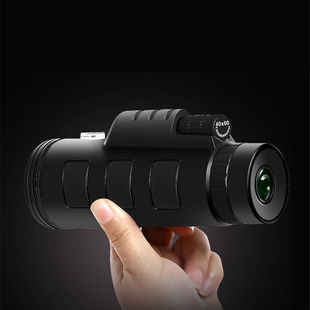 Telescope Adult Kilometer Infrared Night Vision Moon Telescope
