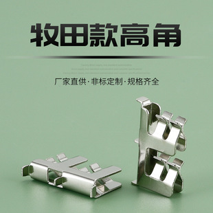 MT��߽���� ���o���� ���~��Ƭ �늳ؾ�·�������Ƭ