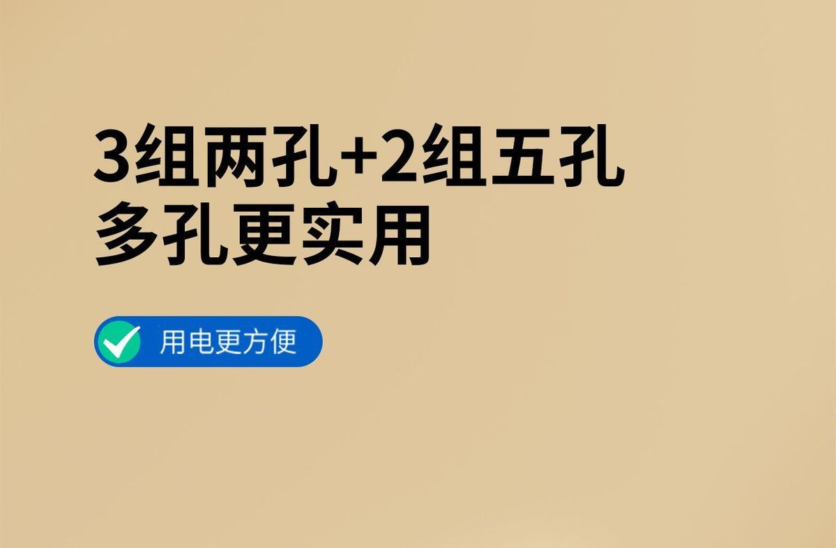 详情图11.jpg