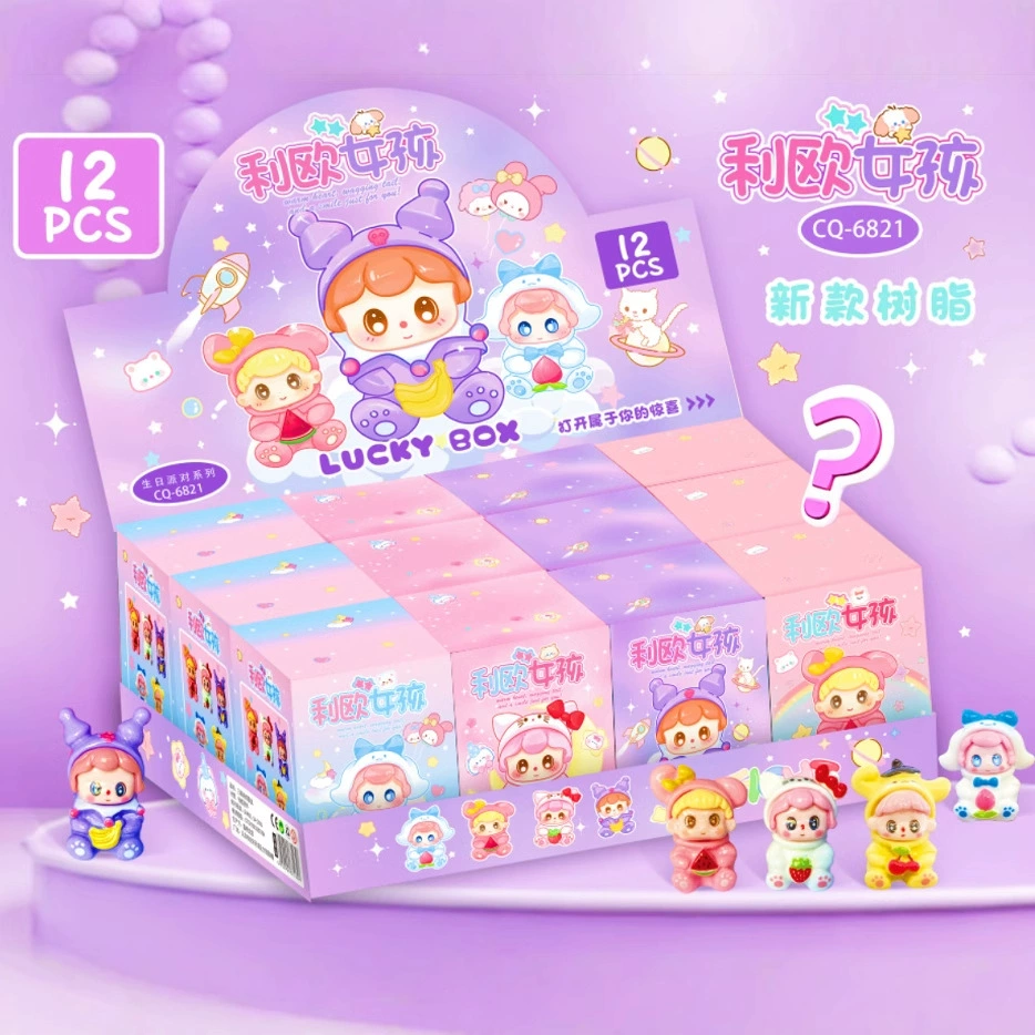 A12 входит в Leo Girl куклы смолы слепой коробки