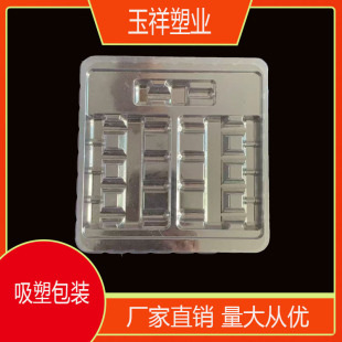 ����1ml*9֧���ƿ����pet�����бP͸������ˮᘃ��з�����ܰ��b