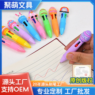 mini���ӌ�ɫ��ɫ�P������ֵ�ľ߿羳�ͻ�ɐ۰�����ɫ���~�P