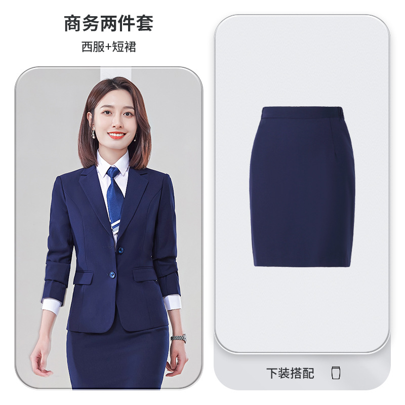 188 Royal Blue Women's Suit Dress