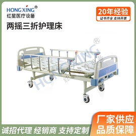 工具车;其他床类;铣刀