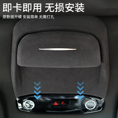 L/Galaxy L7 Glasses Case, Car Glasses Clip/Bill Clip