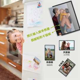 pvc中空相框冰箱贴学员照片墙创意diy磁力相框贴亚克力包邮镜框