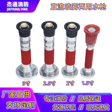 65�����๦��ˮ��2.5��3���_�����Fֱ��ˮ���߉�ˮ�܇��^������