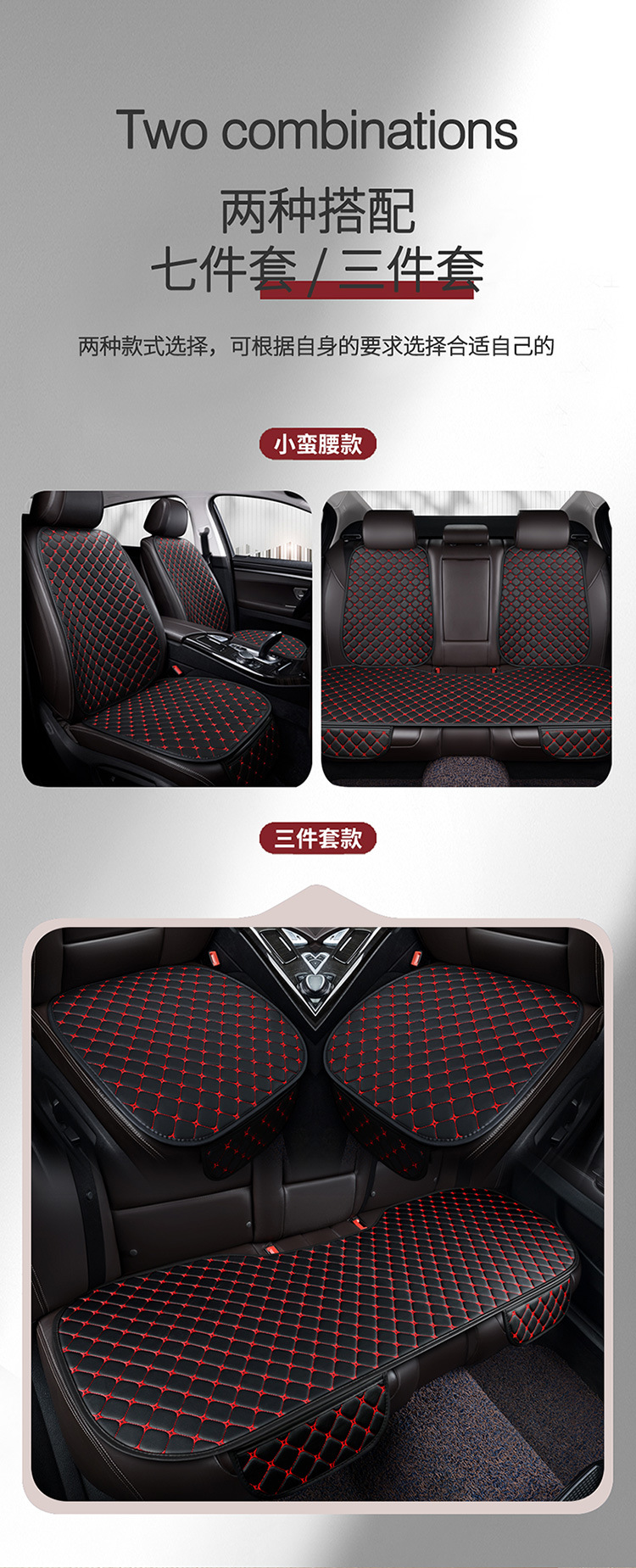 Car Seat Cushion Cover, Summer All-Season Universal Leather Non-Slip Rear Seat Pad, Single-Piece Leather Seat Cushion Cover