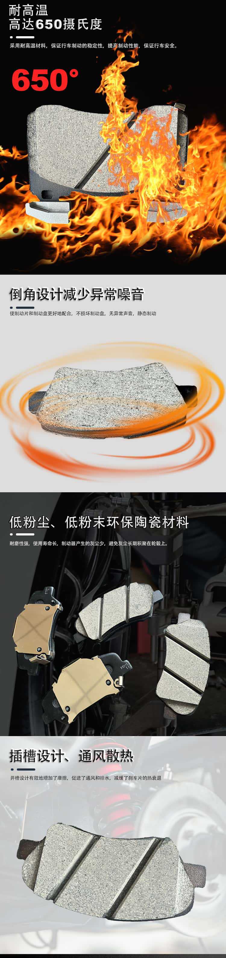 58101M6A00 wholesale high quality ceramic brake pads for Hyundai Kia models original quality