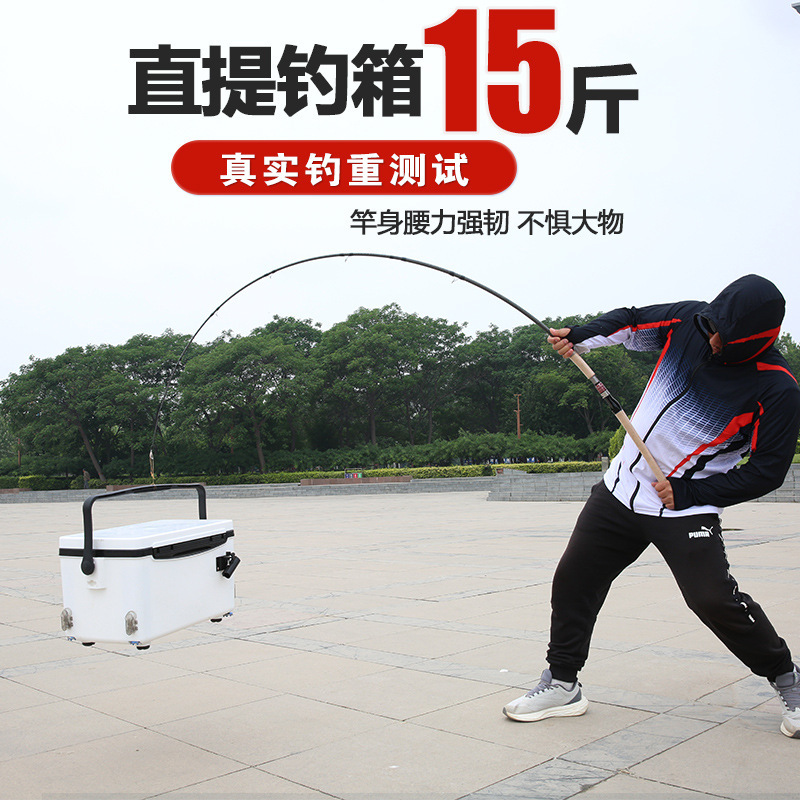 Caña de pesca torpedo fuerte XH tono duro luya rod rod rodas negras rodas de pesca barras de carbono rayo rodas de fábrica de rodas