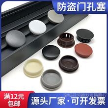 252825.530�׷��I�T�����w���Ͽ��w�T�w�T���w���ݽz�����b�