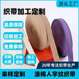 ������Դ�^�a�I������2.2cm��ɫ�����ְ�߅����o��б�y�����Ứ