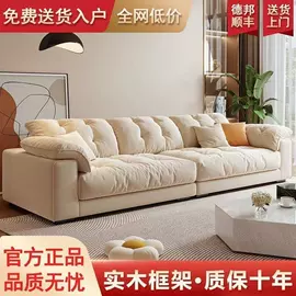 餐桌;布艺沙发;梳妆台