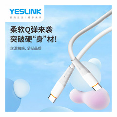 60wフラッシュ充電pdデータケーブルデュアルType-Cポート急速充電データケーブルは華為サムスン携帯電話充電ケーブルに適用される