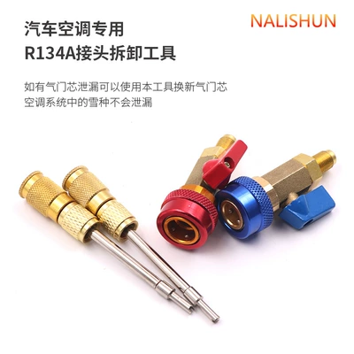 air conditioning pipeline gas nozzle refrigerant: Repair kit