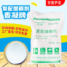 �F؛���l �������턩 ���� ʳƷ�� ���俨���z ���c ���턩����Ʒ