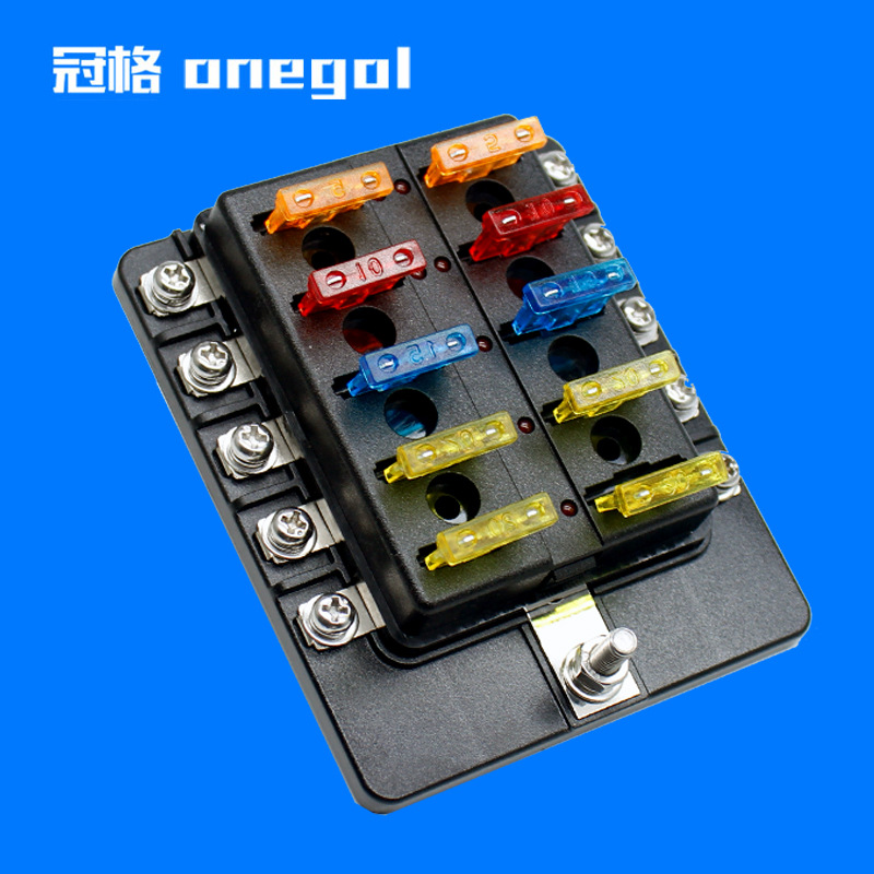 10位 GG-10PL螺丝10路带灯保险丝盒座汽车用带LED灯多路保险丝盒