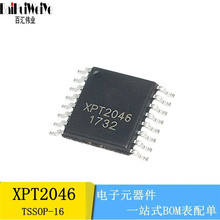 原装全新 XPT2046 TSSOP-16 260uA 低功耗 四导线制触摸屏控制IC