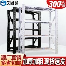 ؛�܂}��}��չʾ�ܼ����̨����ܶ��Ӄ�����F������܈䓼Ӻ�