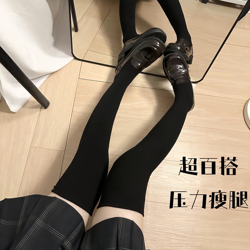 Autumn Thin Jk Over-The-Knee Socks for Tall Women, Extra-Long Velvet 8D Black Silk Thick White Silk Thigh-High Socks, Non-Slip