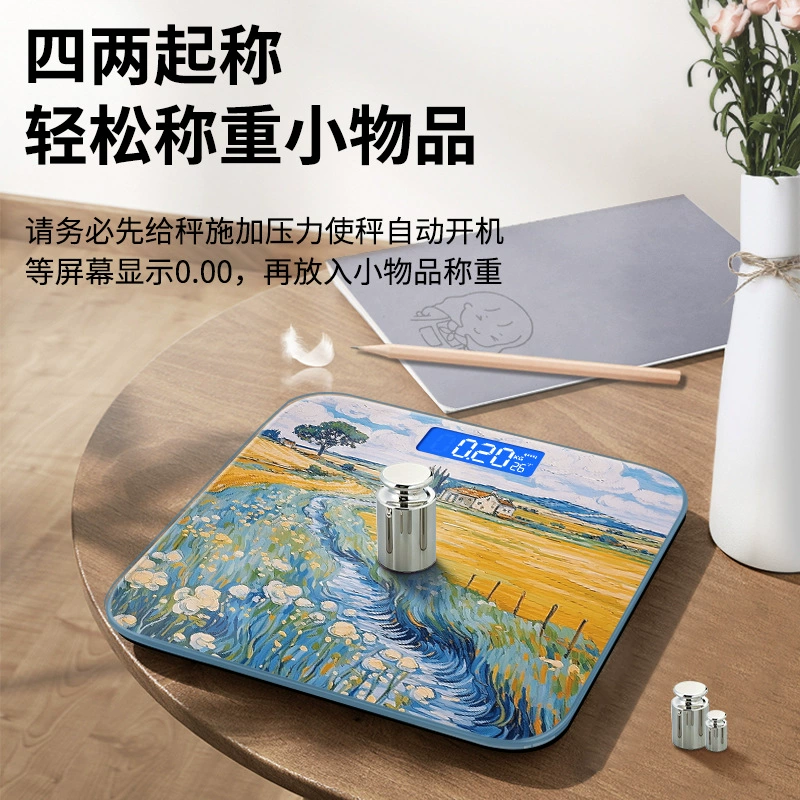 Physiological smart electronic multifunctional electronic scales for home use, for import