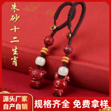 ��ɰ�ɐ���Ф耳׿۾��w�Ͻ�ɰ�����tɰ����������ͺ������l