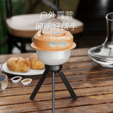 Дорожный сверхдлинный навес для кемпинга, светильник с зарядкой, палатка