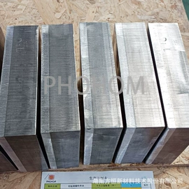 金属复合材;其他有色合金;冷却器