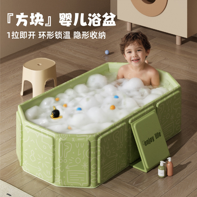 厚みのあるベビーバスタブ、Lサイズ、0〜5歳の子供用折りたたみバスタブ、赤ちゃんが座ったり横になったりできる新生児一体型バスタブ|undefined