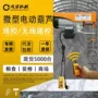 dhs定制微型电动葫芦