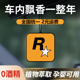 ܇�d��޹���Ƭ܇�ȳ־õ������ζ��ˮ���������܇��ƬR�ǒ��