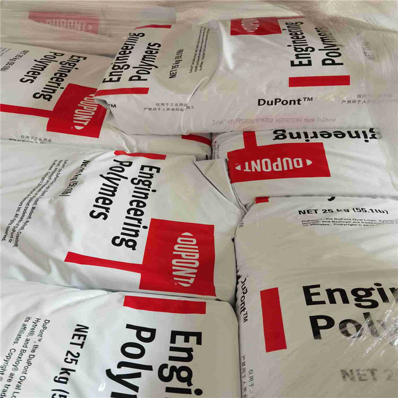现货PA66尼龙颗粒70g30l美国杜邦玻纤30% 塑料颗粒热稳定黑色增强