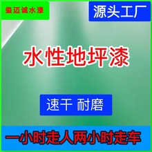 �t�~�\ ˮ�Ե�ƺ�� �ԃr�ȃ��|ԭ�� �S��ֱ������ă�