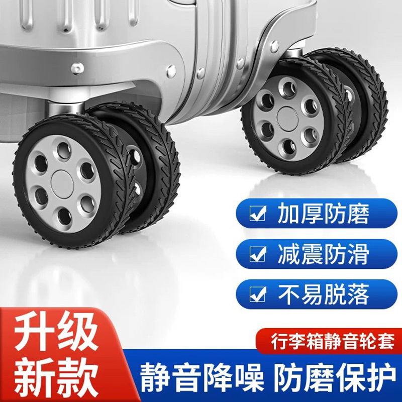 Suitcase Replacement Wheel Rubber Cover Trolley Case Protective Cover Accessories Suitcase Silent Wheel Cover Universal Wheel Rubber Ring