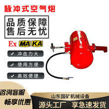 ς}¿՚ KQP-100ƹ  ʹ÷  _yʽ՚