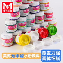 ��������ˮ��������g�������L����ϏV�残100mlƿ�bˮ�����