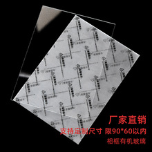 ���PS�ЙC������A3/16��/12��/A4/10��/7��DIY���ρ�����PVC��