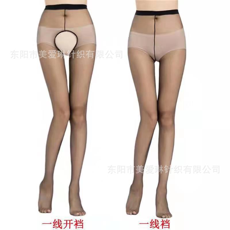 Odラインのストッキングの女性の春と夏の超薄の跡がなくて、肉の色のズボンの靴下のつま先の透明なセクシーな黒い糸を脱ぐことができません。