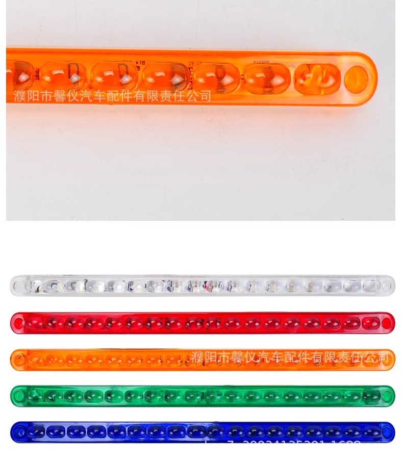 Car Flashing Long Led Light Red and Blue Flashing Light 12V24V Universal Truck Tail Light Modified Grille Ambient Light