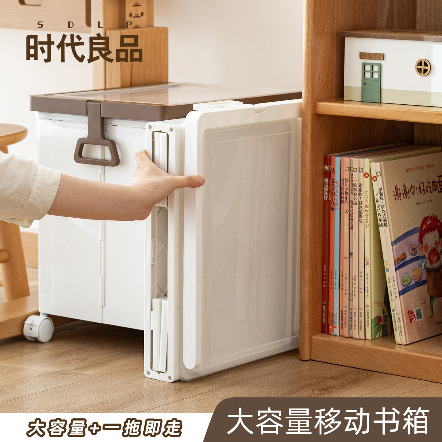 Customized Foldable Floor-Standing Storage Rack with Wheels, Portable Cart with Lid, Customized Color and Logo Printing